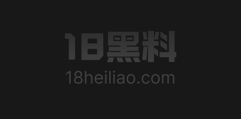 海角社区 离婚的巨乳老妈 原创精品 离婚的寂寞的骚妈 勾引儿子禁忌激情 口交后入狂操高潮不断 - 图1